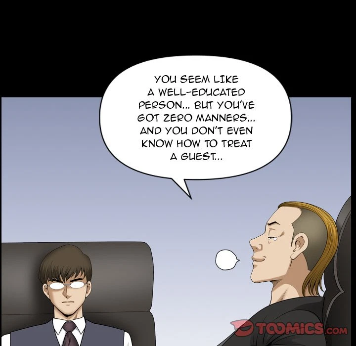 Chapter 70, page 24