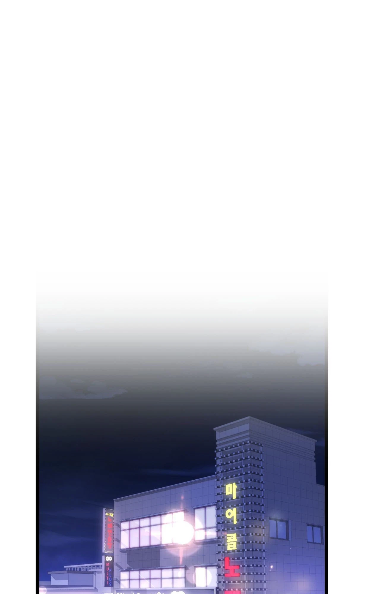 Chapter 12, page 28