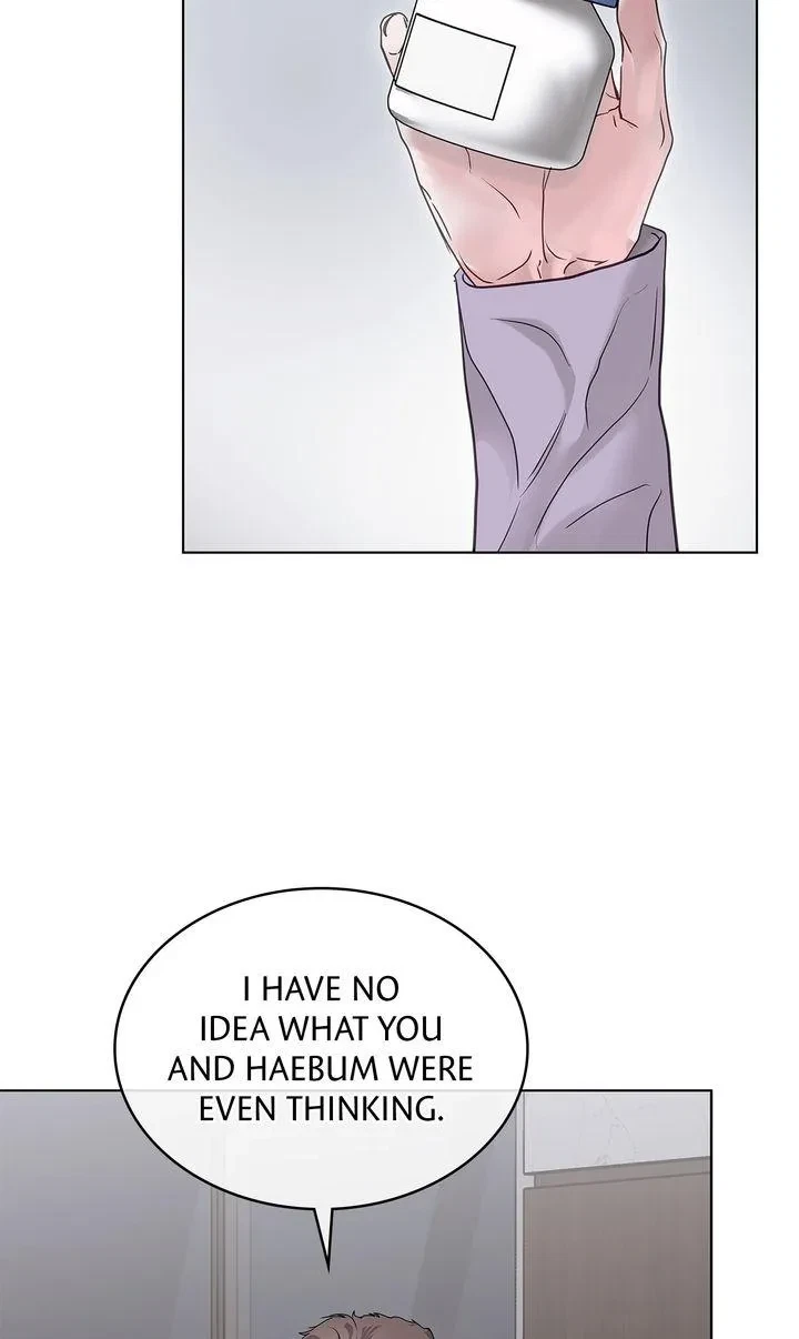 Chapter 32, page 7