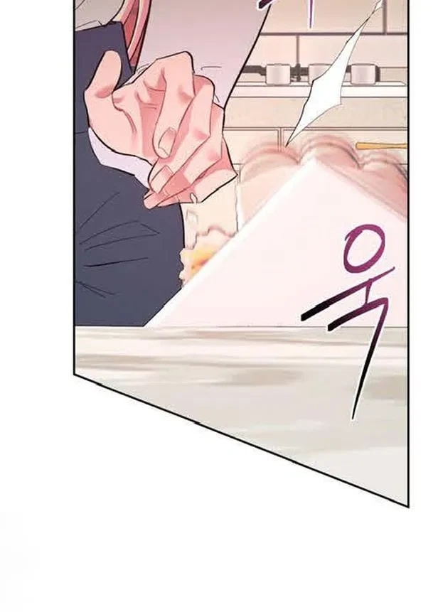 Chapter 1, page 56
