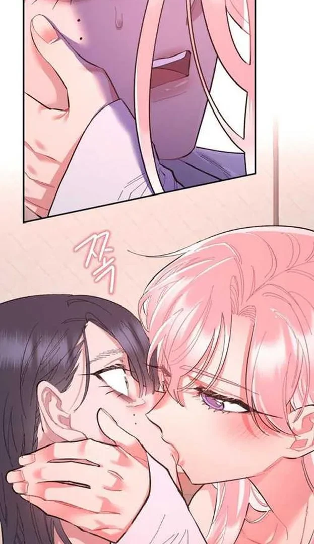 Chapter 1, page 61