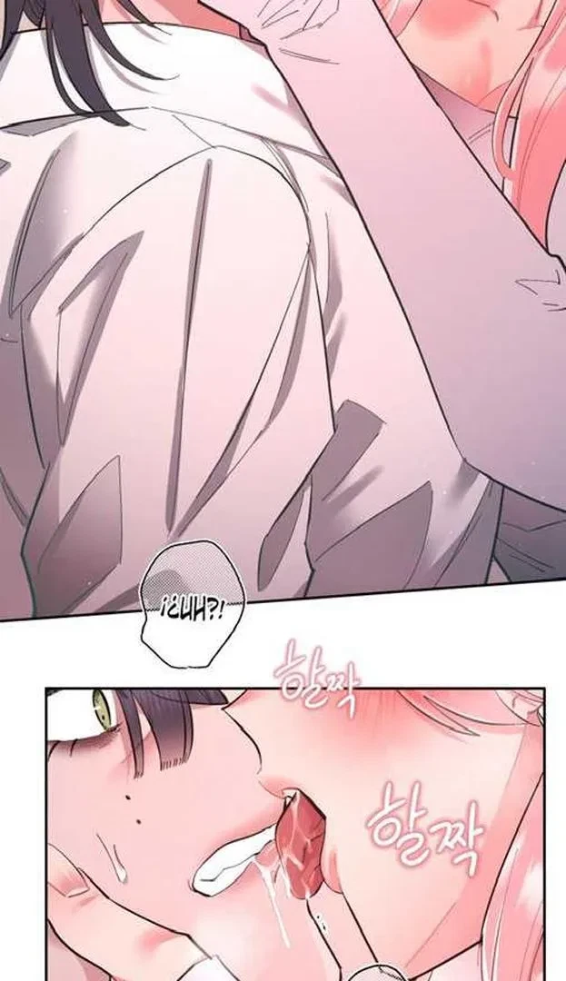 Chapter 1, page 62