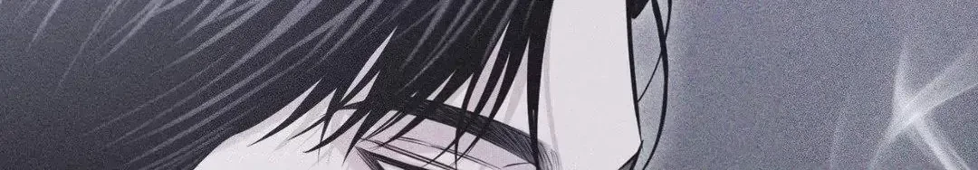 Chapter 38, page 84