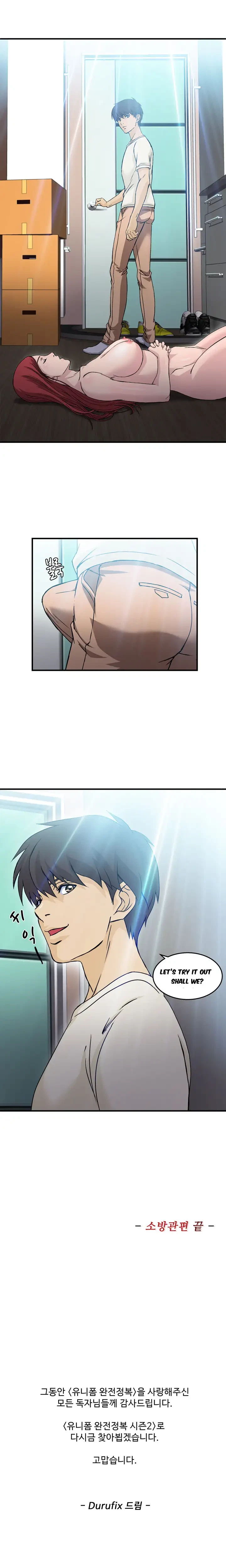 Chapter 16, page 29