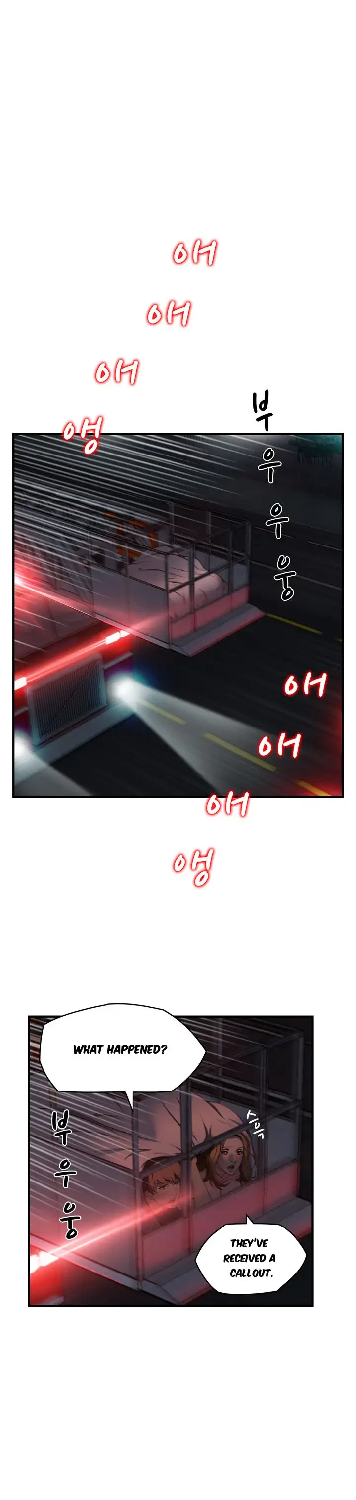 Chapter 16, page 5