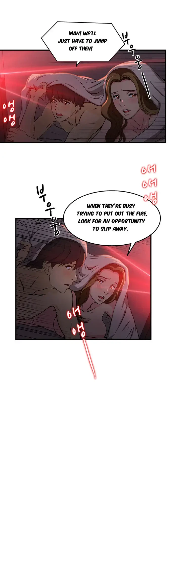 Chapter 16, page 6