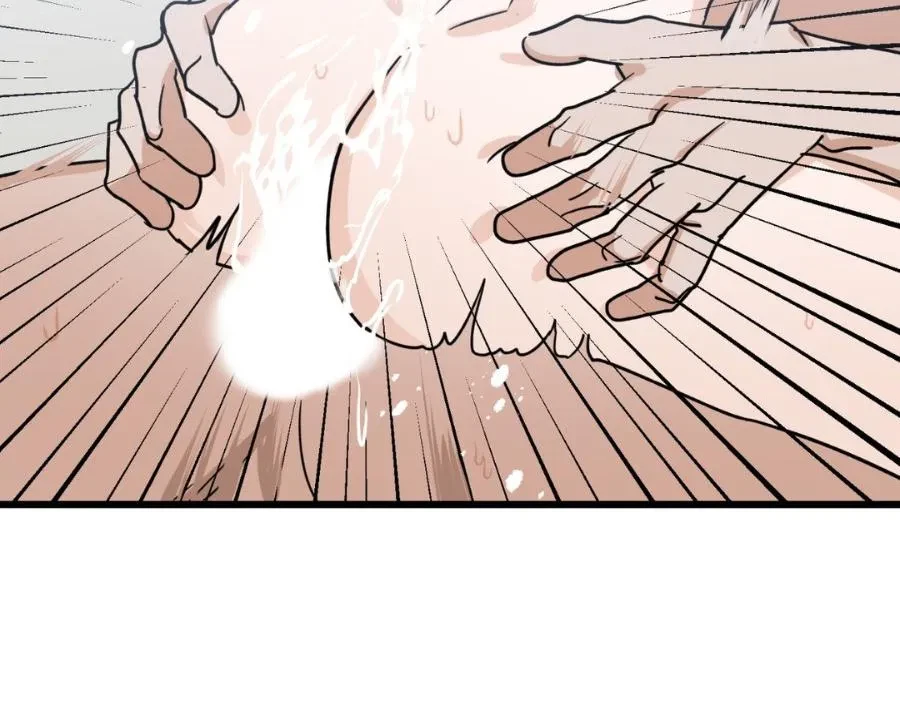 Chapter 29, page 93