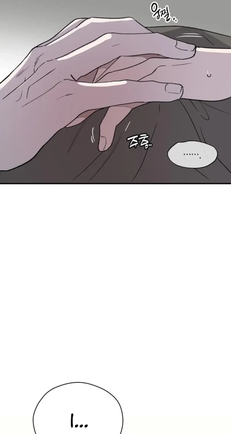Chapter 16, page 13