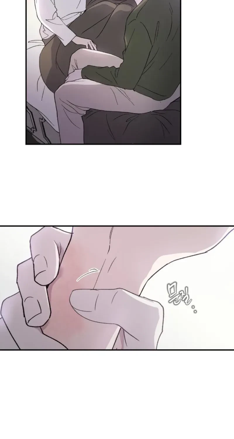 Chapter 16, page 16