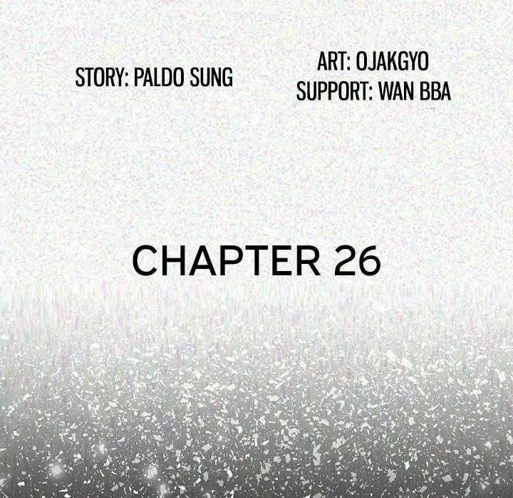 Chapter 26, page 5