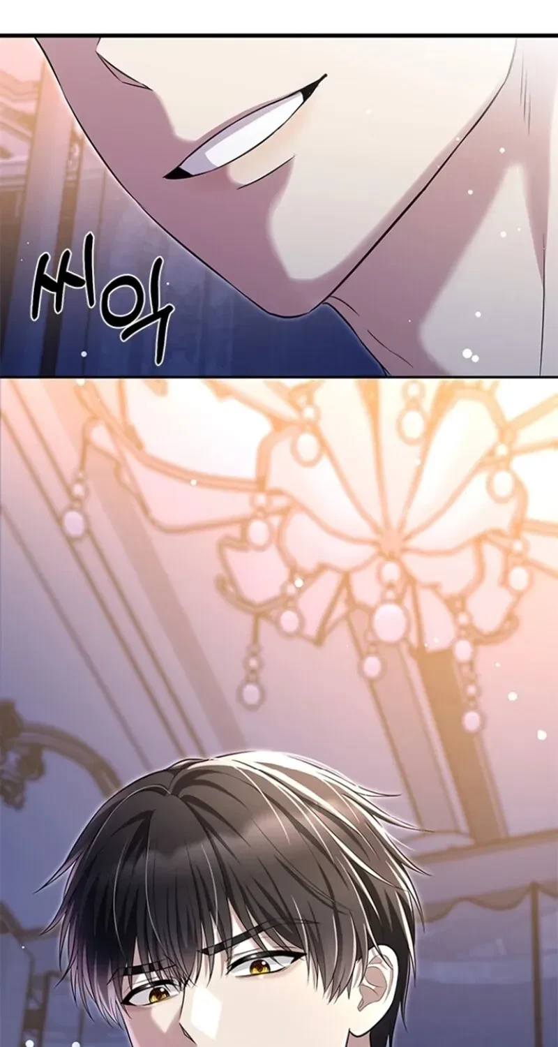 Chapter 2, page 26