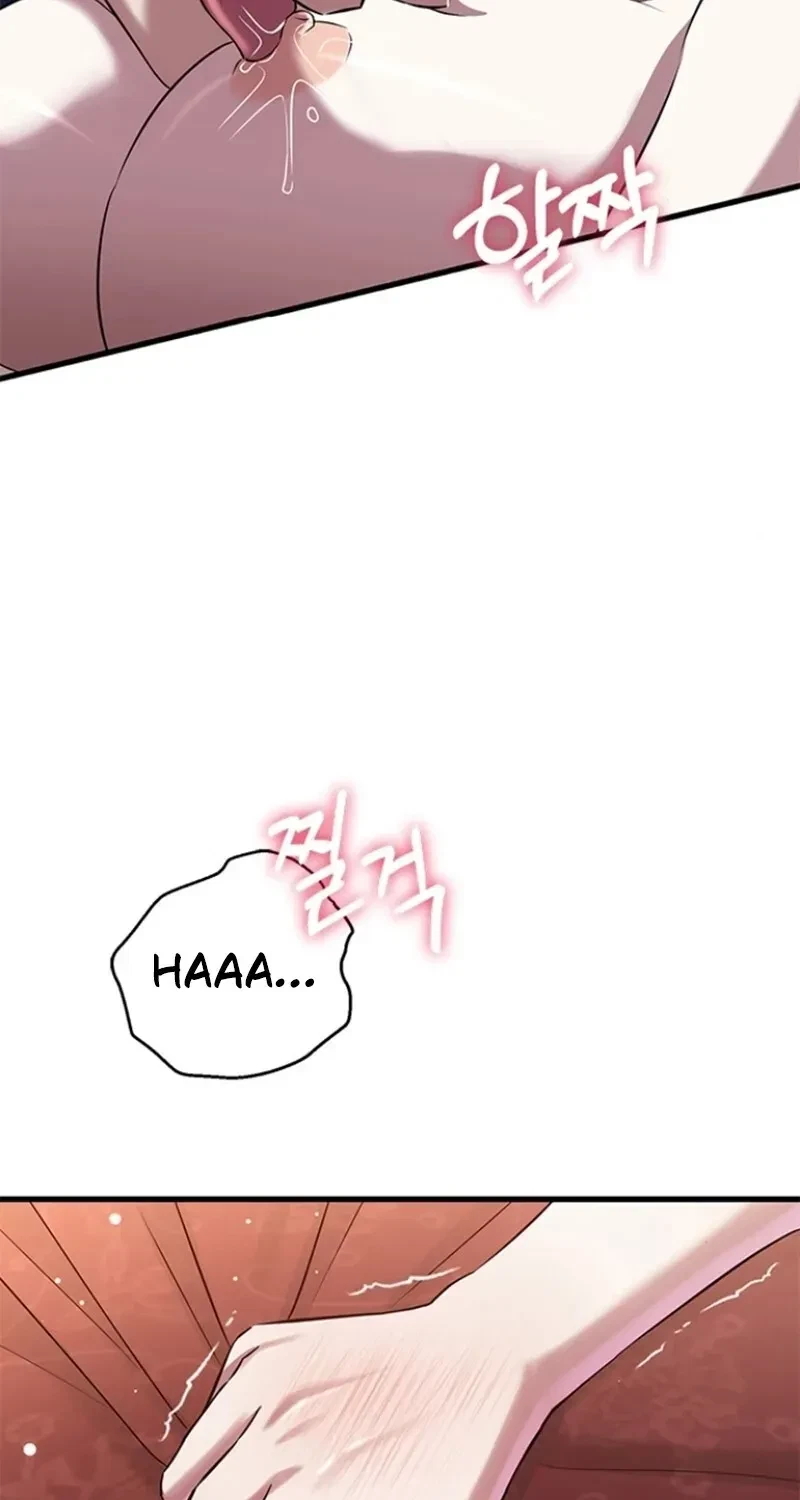 Chapter 2, page 37