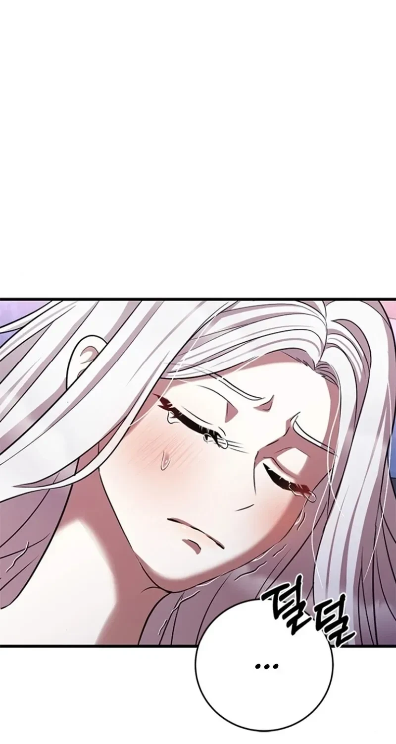 Chapter 2, page 41