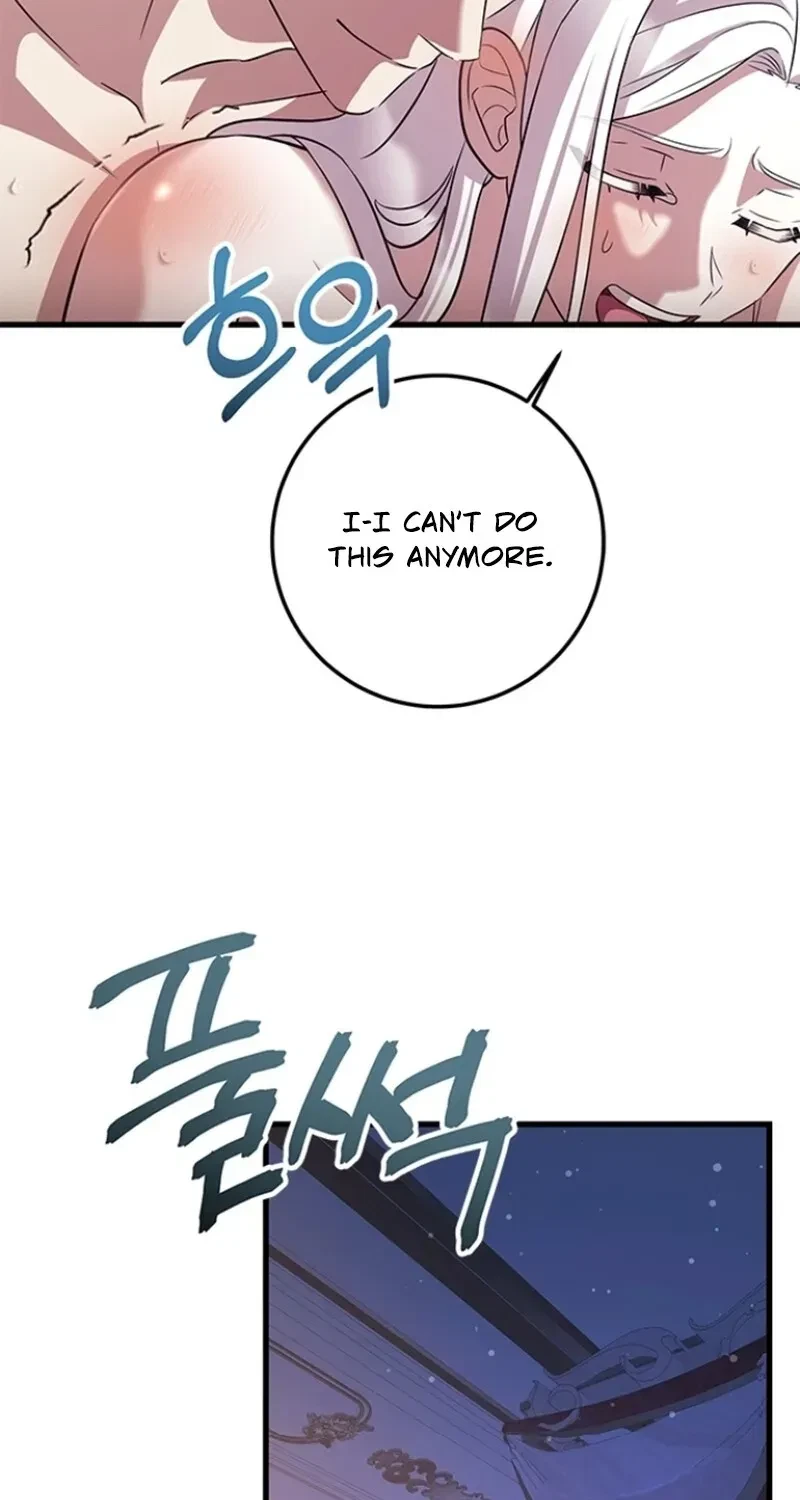 Chapter 2, page 74