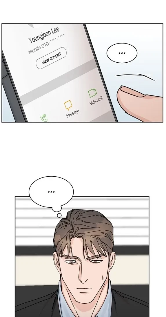 Chapter 43, page 3