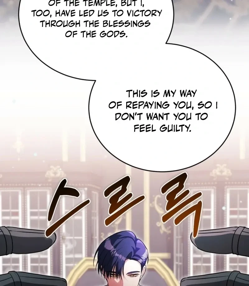 Chapter 18, page 102