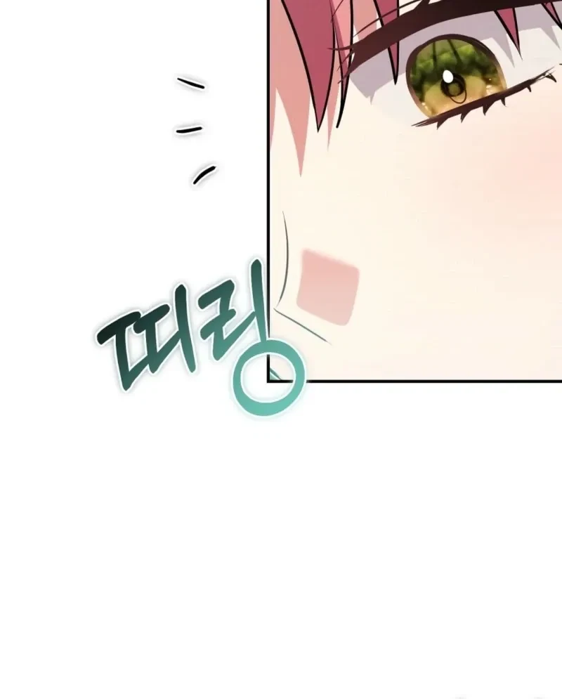 Chapter 18, page 91