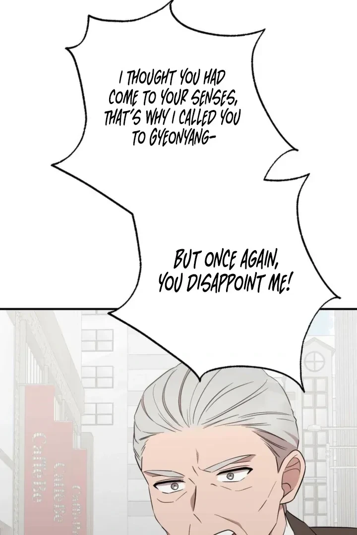 Chapter 39, page 14