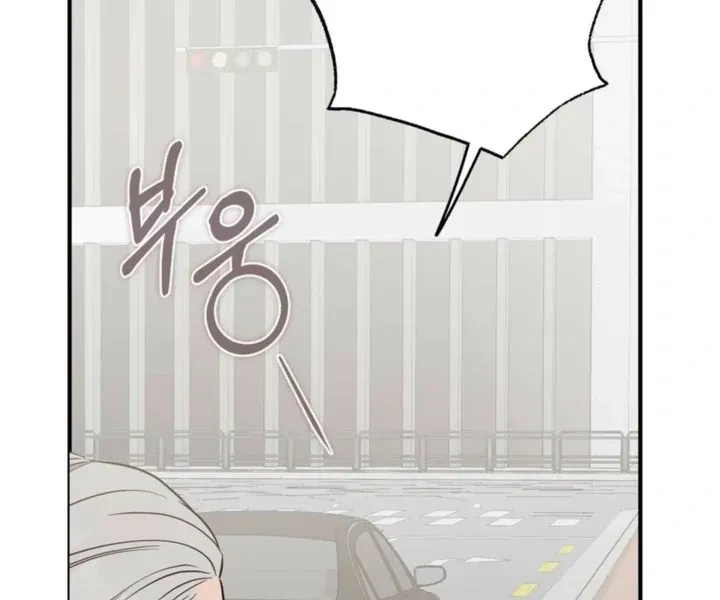 Chapter 39, page 34