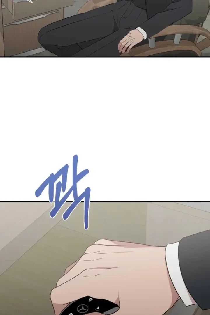 Chapter 39, page 51