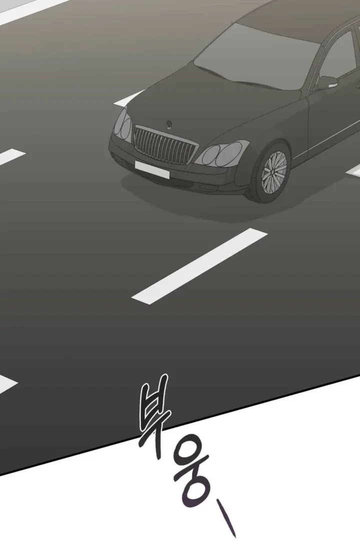 Chapter 39, page 71