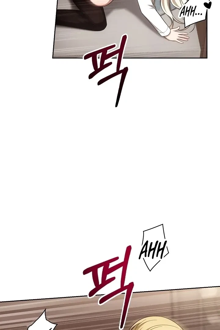 Senior, I'm Here To Visit You Chapter 3, page 103