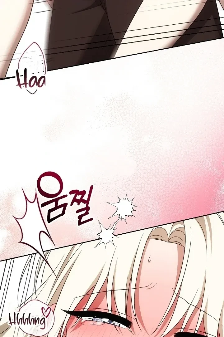 Senior, I'm Here To Visit You Chapter 3, page 106