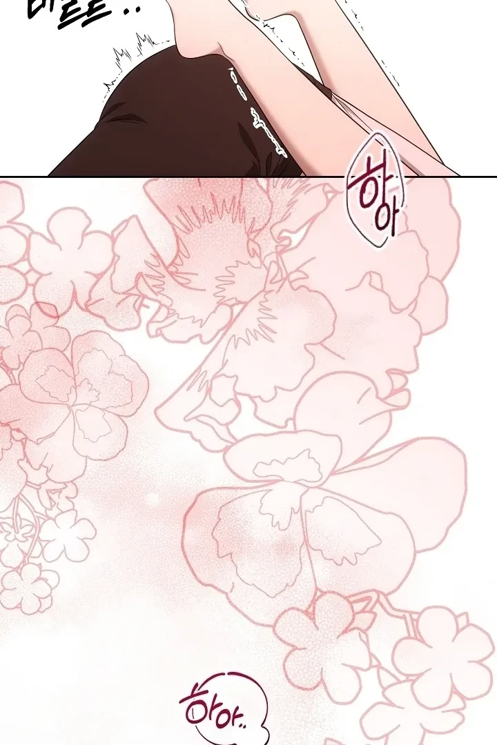 Senior, I'm Here To Visit You Chapter 3, page 115