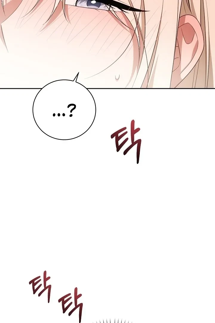 Senior, I'm Here To Visit You Chapter 3, page 25
