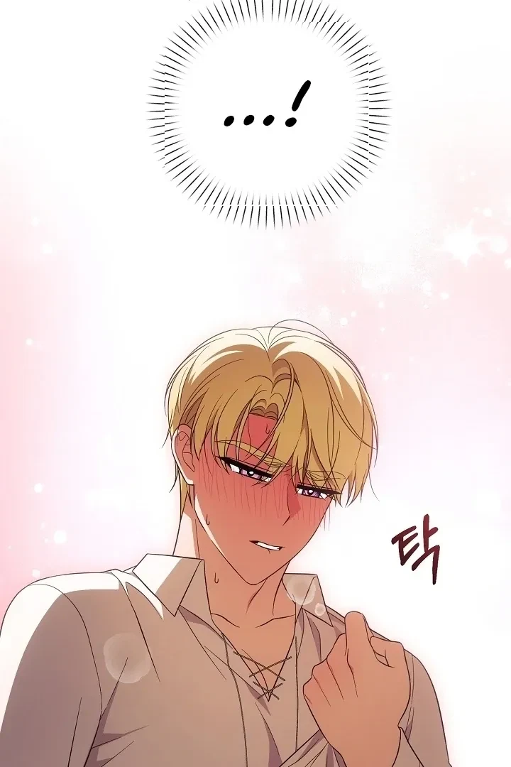 Senior, I'm Here To Visit You Chapter 3, page 26