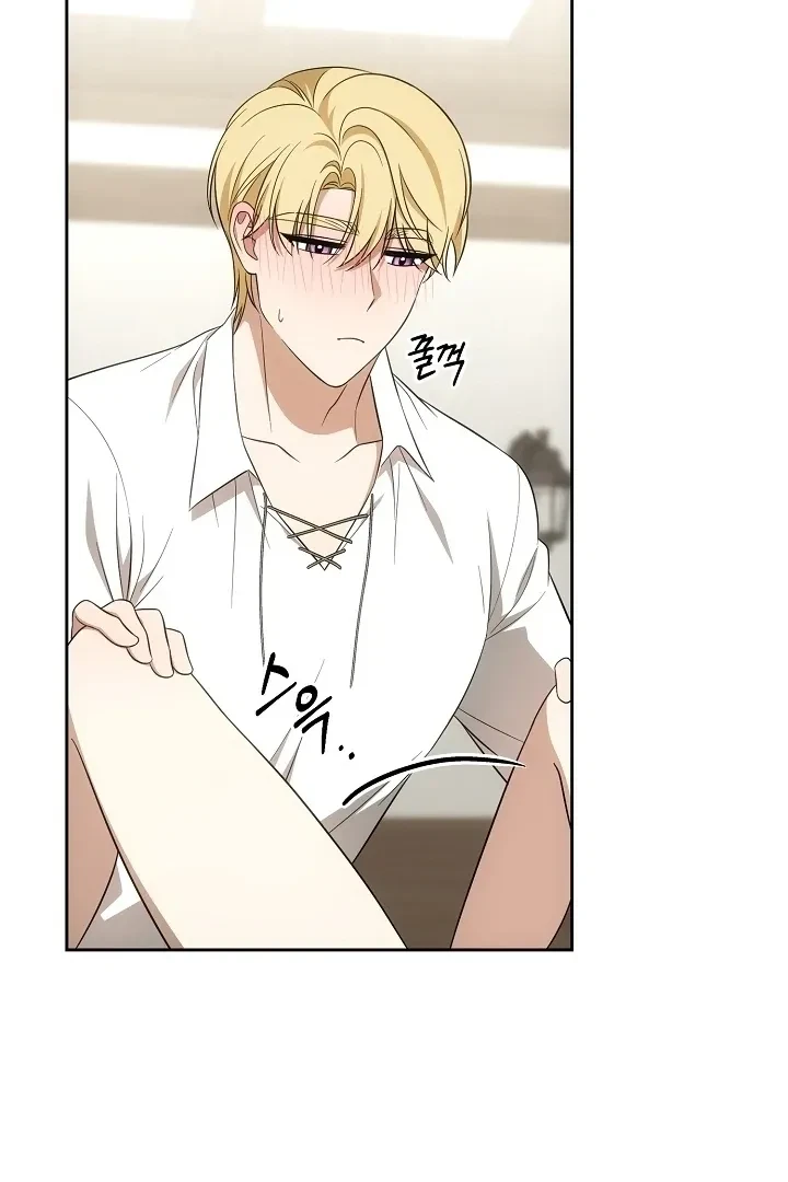Senior, I'm Here To Visit You Chapter 3, page 62