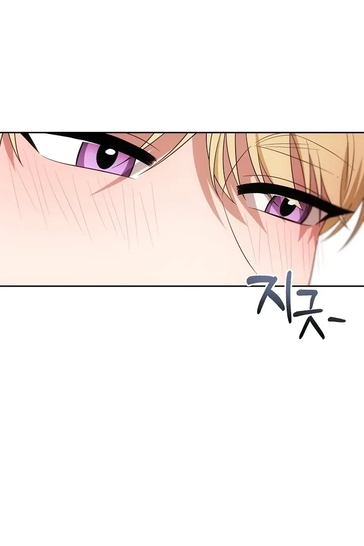 Senior, I'm Here To Visit You Chapter 3, page 63