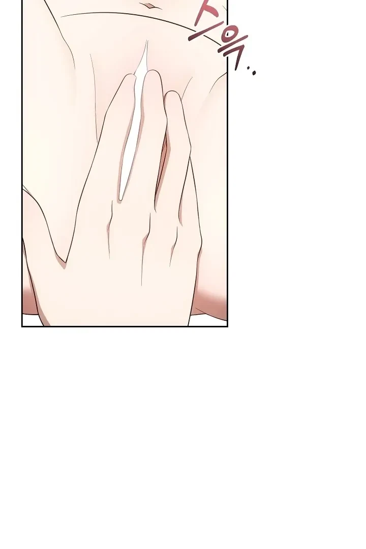 Senior, I'm Here To Visit You Chapter 3, page 73