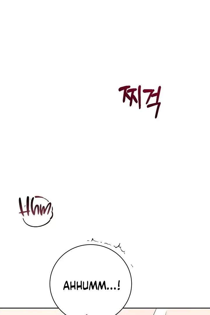 Senior, I'm Here To Visit You Chapter 3, page 85