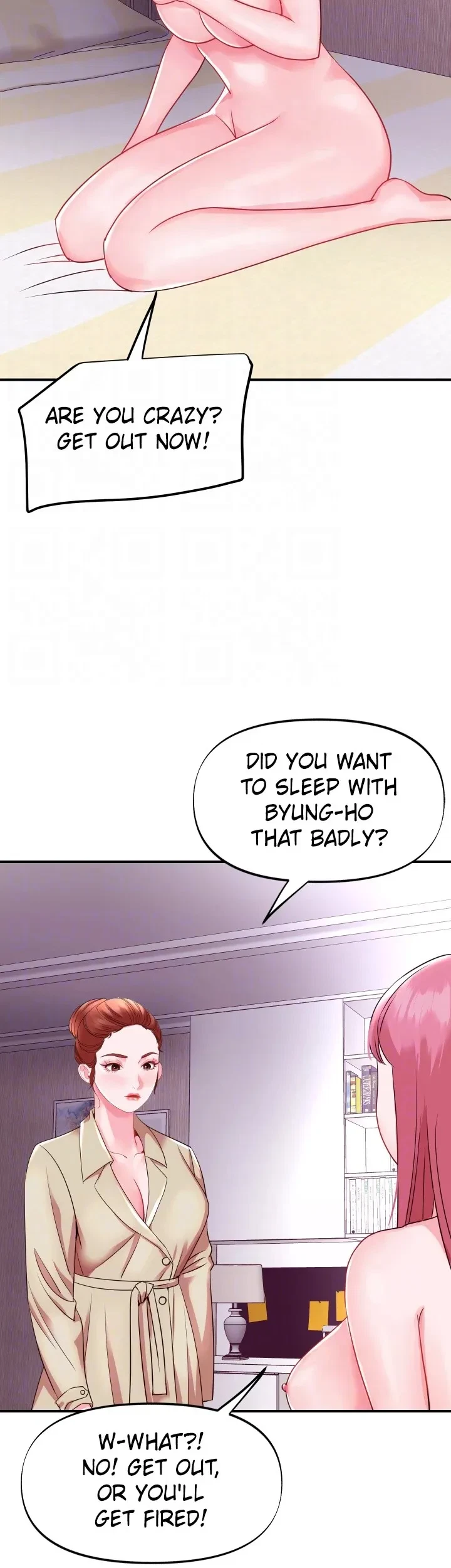 Chapter 33, page 16