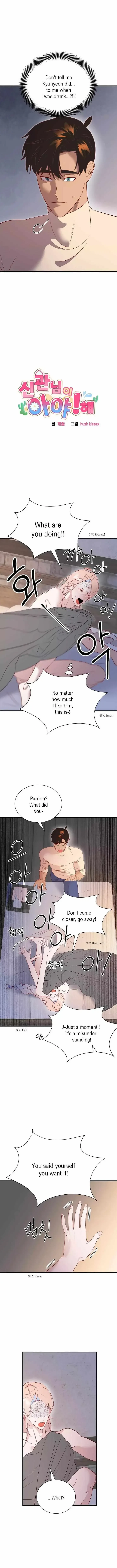 Chapter 40, page 2