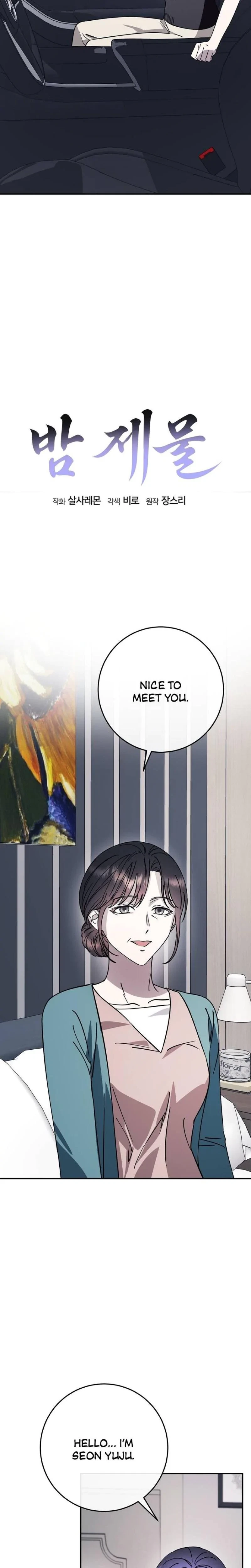 Chapter 16, page 6