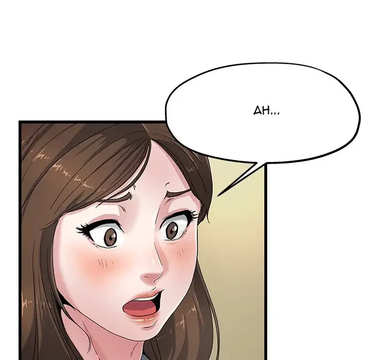 Chapter 6, page 47