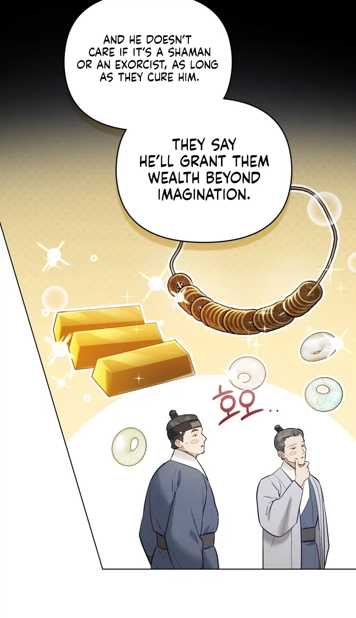 Chapter 4, page 5