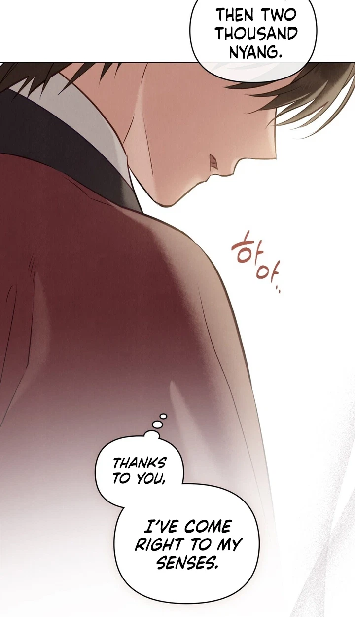 Chapter 4, page 77