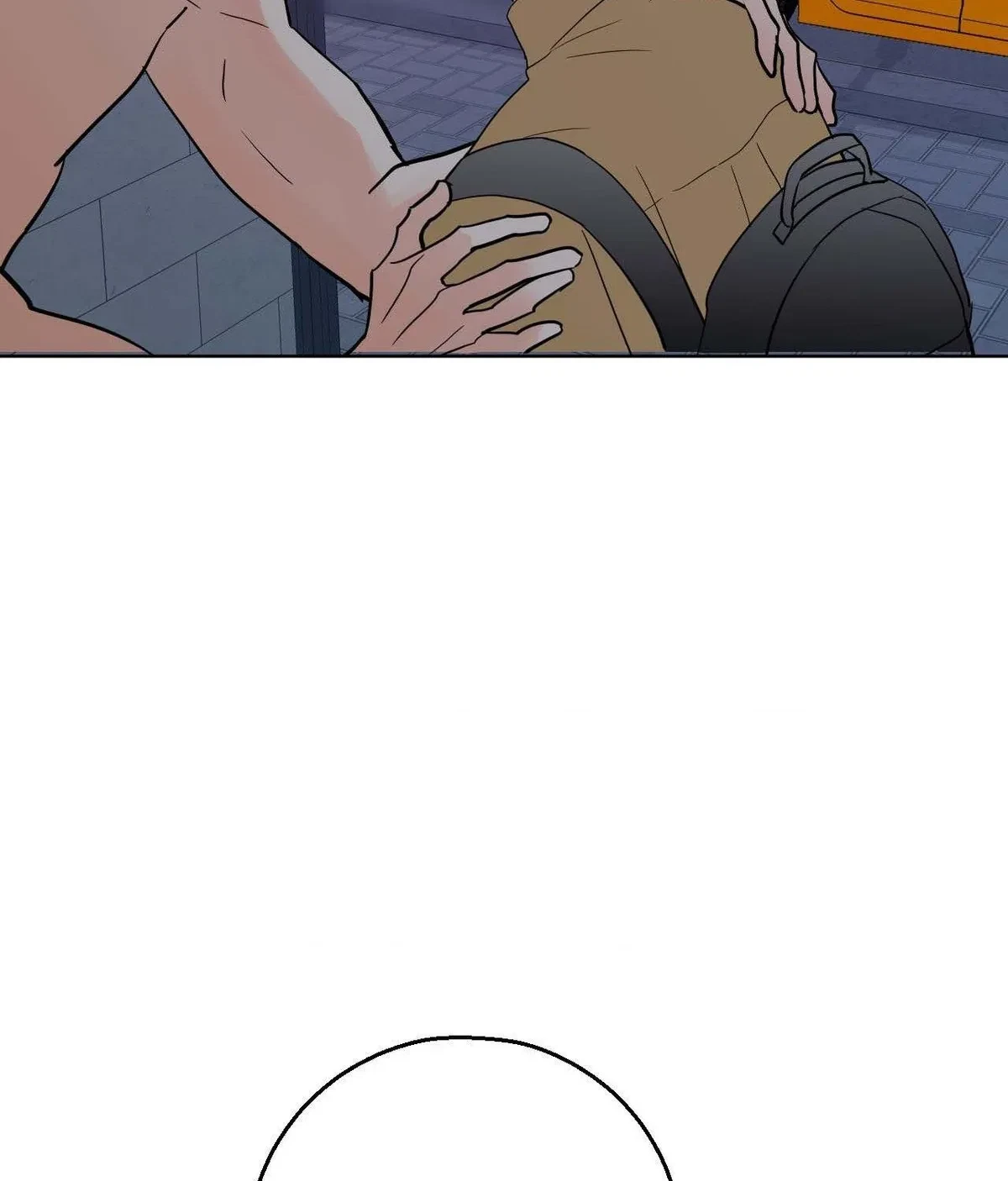 Lend Me Some Sugar Chapter 80.21, page 88