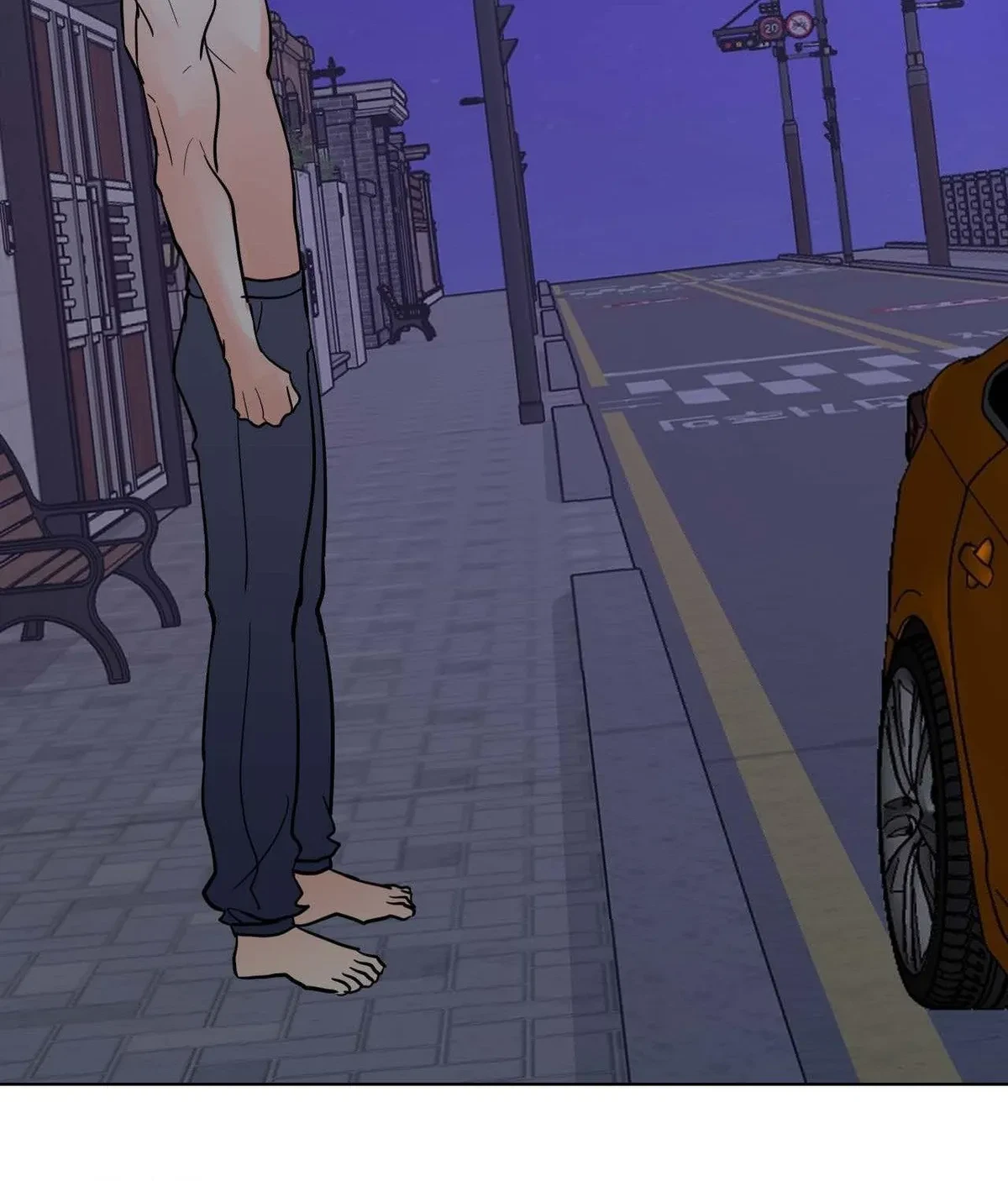 Lend Me Some Sugar Chapter 80.21, page 98