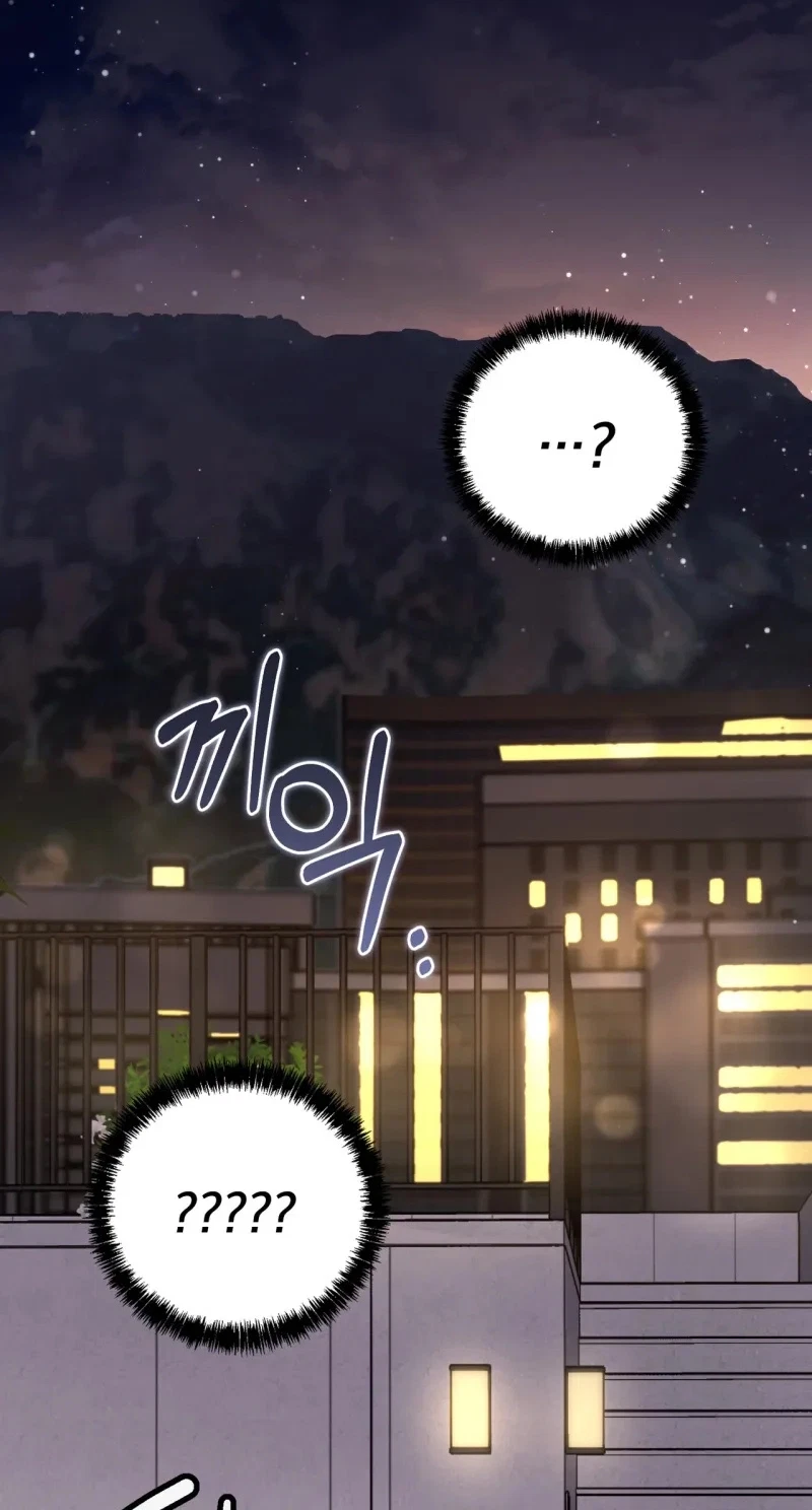 One-Way Brainwork Chapter 22, page 51