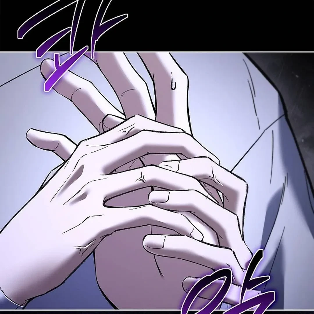 Chapter 4, page 6