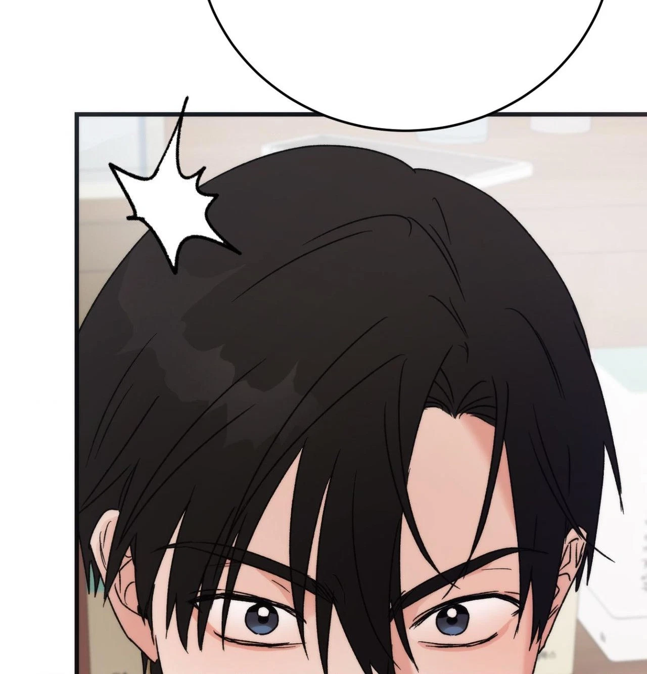 A Midsummer’s Carol Chapter 29, page 151