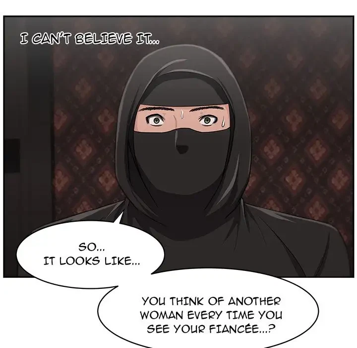 Uncle Chapter 18, page 13