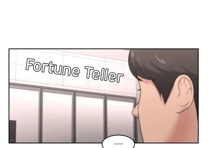 Uncle Chapter 18, page 3