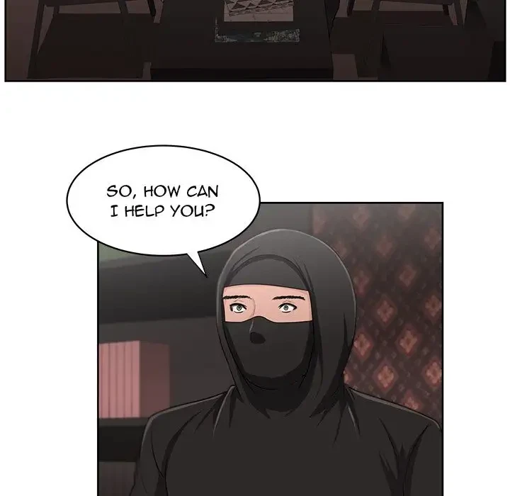 Uncle Chapter 18, page 7