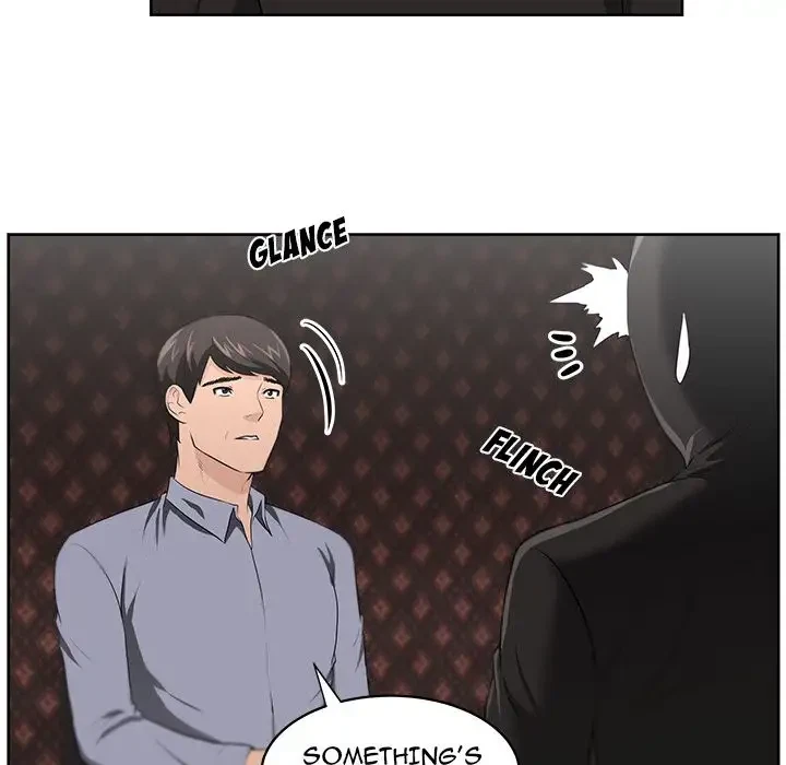 Uncle Chapter 18, page 8