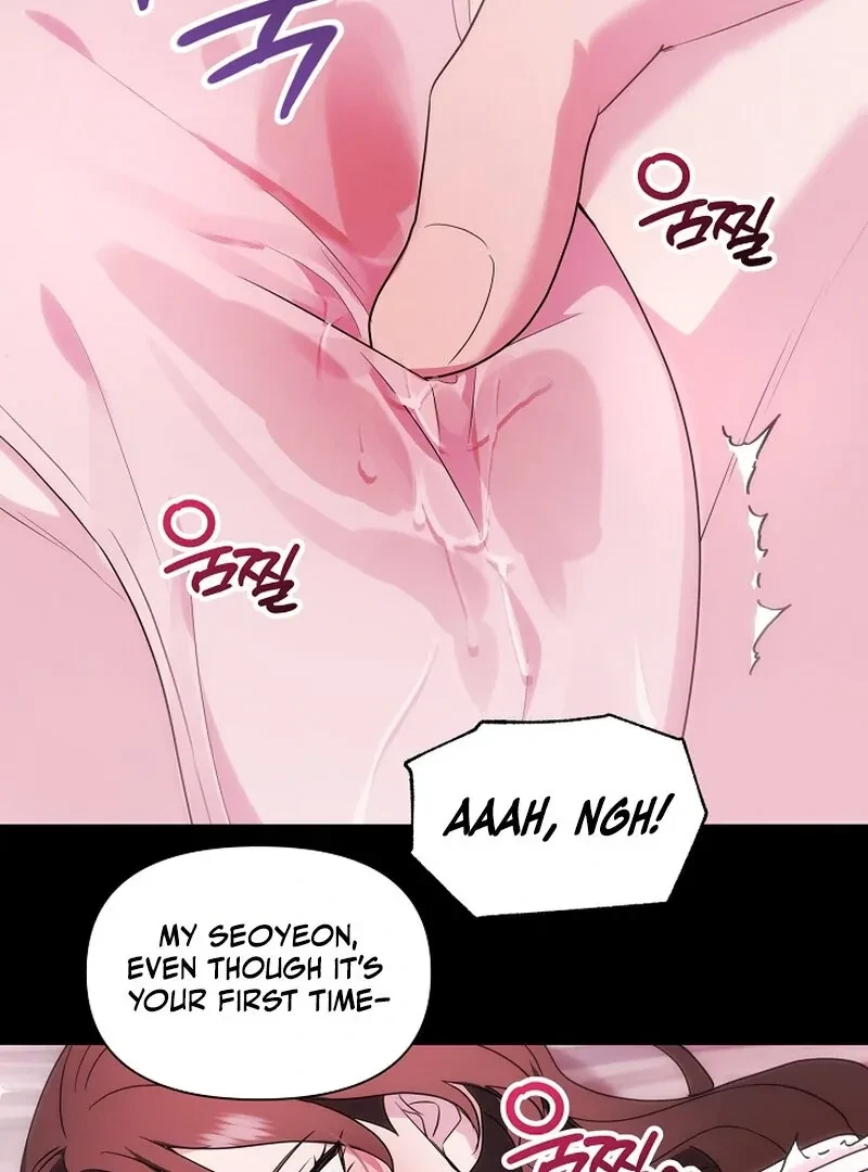 Chapter 1, page 17